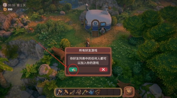 露瑪島聯(lián)機怎么設(shè)置-露瑪島聯(lián)機教程大全 露瑪島聯(lián)機怎么設(shè)置-露瑪島聯(lián)機教程大全