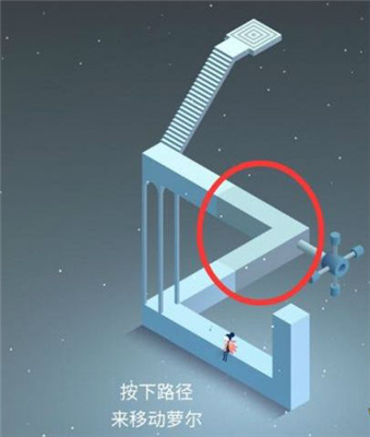 紀(jì)念碑谷2