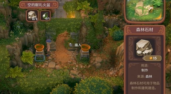 露瑪島聯(lián)機怎么設(shè)置-露瑪島聯(lián)機教程大全 露瑪島聯(lián)機怎么設(shè)置-露瑪島聯(lián)機教程大全