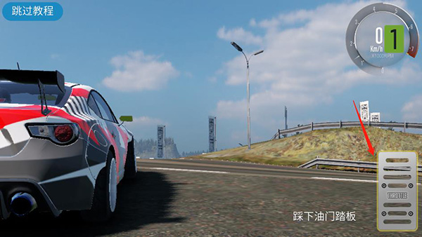 carx漂移賽車(chē)2功能菜單版