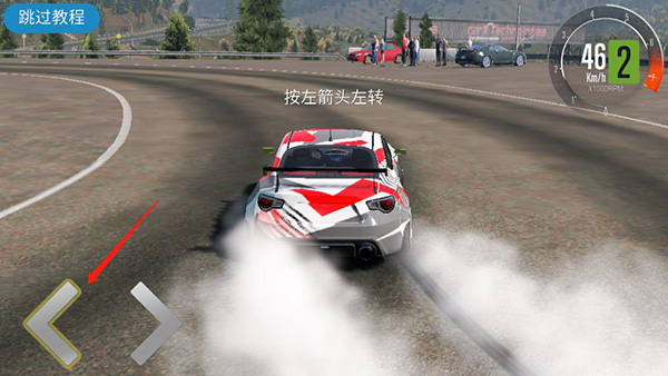 carx漂移賽車(chē)2功能菜單版