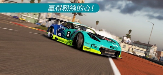 carx漂移賽車(chē)2功能菜單版