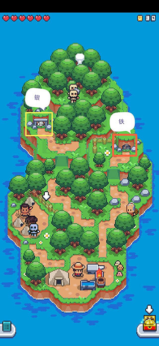 迷你荒島求生內置菜單版