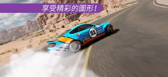 carx漂移賽車(chē)2功能菜單版