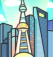 地產(chǎn)大亨經(jīng)典版