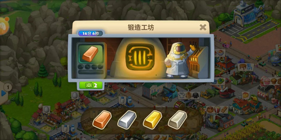 夢想城鎮(zhèn)單機(jī)版