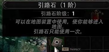 流放之路2追獵者職業(yè)怎么樣-流放之路2追獵者職業(yè)詳細(xì)介紹 流放之路2追獵者職業(yè)怎么樣-流放之路2追獵者職業(yè)詳細(xì)介紹