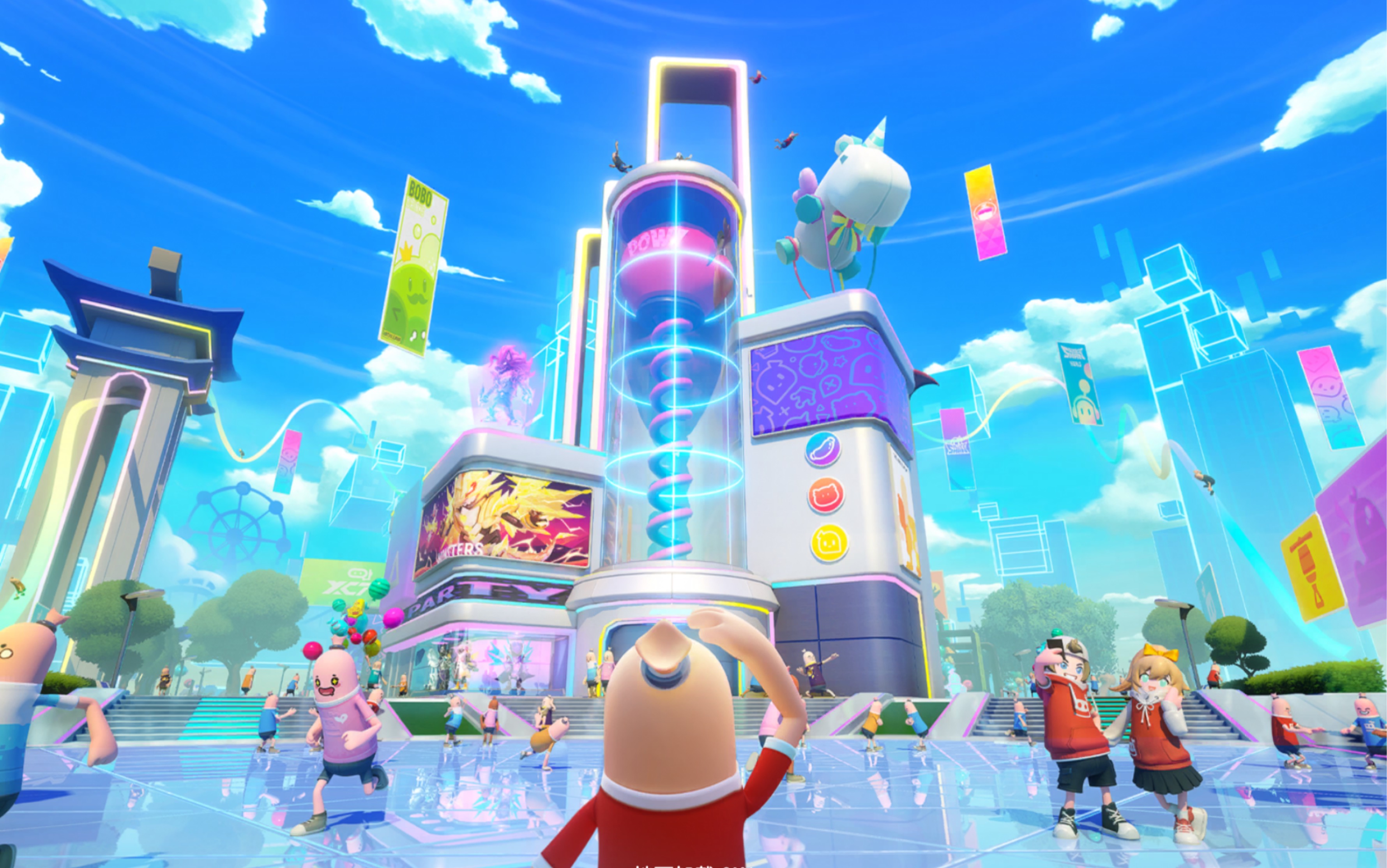 香腸派對在哪降落好