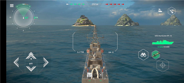 現(xiàn)代戰(zhàn)艦國(guó)際服