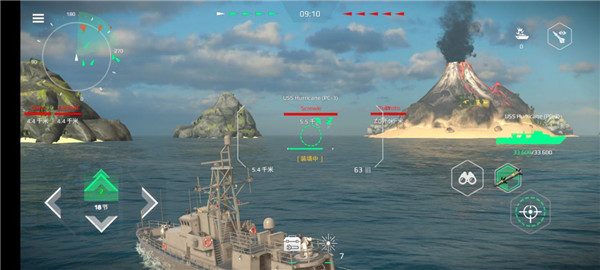 現(xiàn)代戰(zhàn)艦國(guó)際服