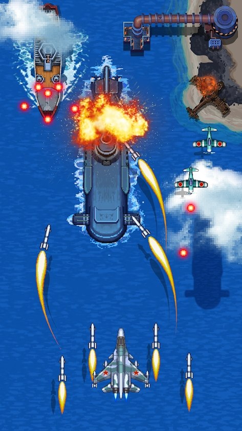 街機(jī)射擊1945內(nèi)購(gòu)版