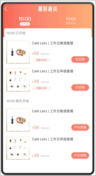 一點(diǎn)萬象