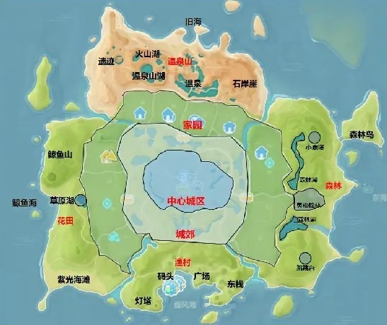心動(dòng)小鎮(zhèn)小火烈鳥(niǎo)在哪-心動(dòng)小鎮(zhèn)小火烈鳥(niǎo)位置及時(shí)間攻略 心動(dòng)小鎮(zhèn)小火烈鳥(niǎo)在哪-心動(dòng)小鎮(zhèn)小火烈鳥(niǎo)位置及時(shí)間攻略