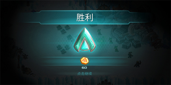 鋼鐵戰隊入侵全英雄版