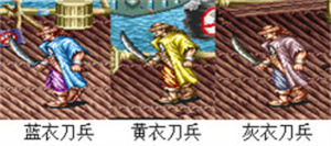 鐵鉤船長單機(jī)版
