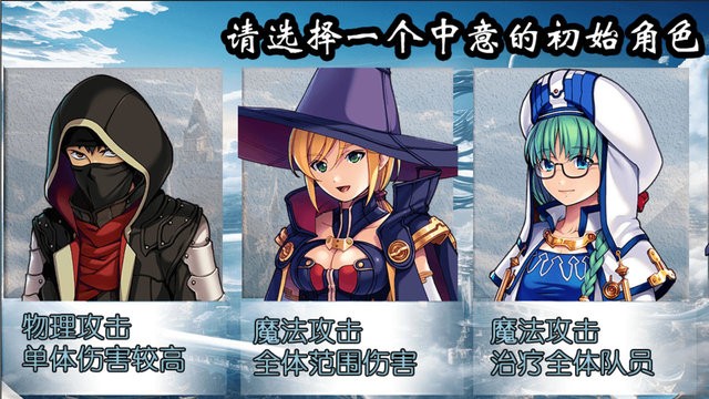 縫合尖塔2內購版