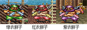 鐵鉤船長單機(jī)版
