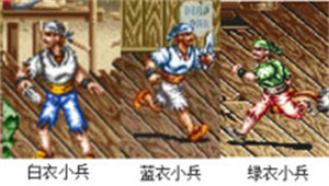 鐵鉤船長單機(jī)版