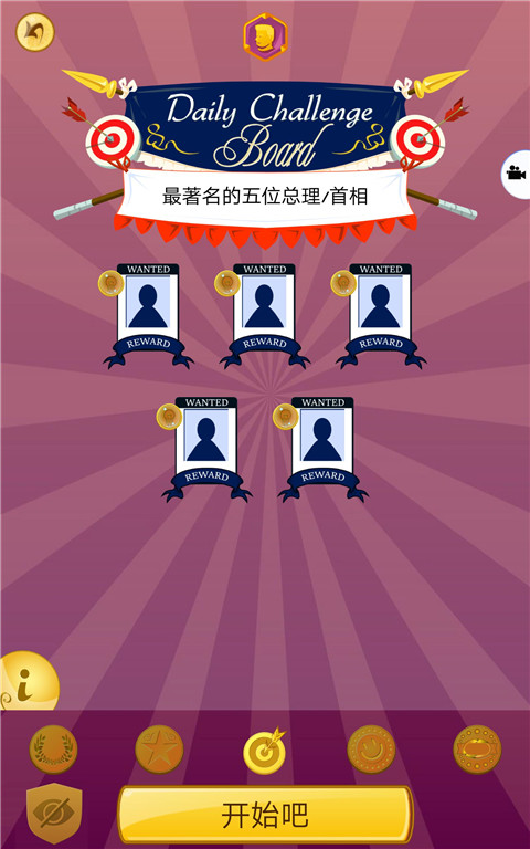 阿基納多網絡天才