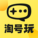 淘號玩