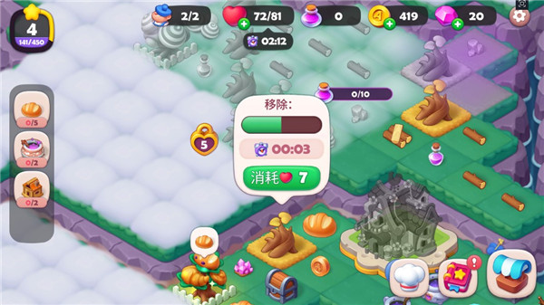 糖果精靈傳奇