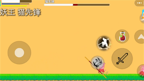 黑神話佩奇3手機版