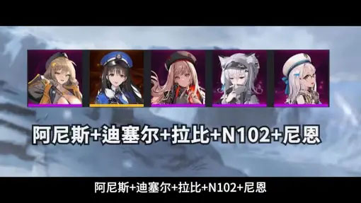 勝利女神