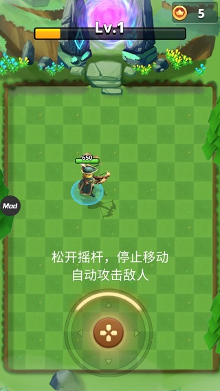 我是弓箭手內置MOD菜單