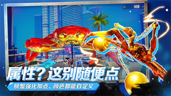 亡魂騎士中文版
