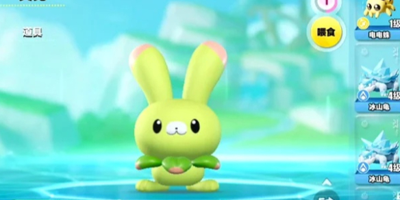 蛋仔派對兔蘿蘿信物怎么刷