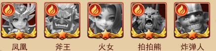 口袋戰爭