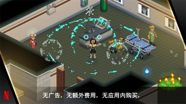 怪奇物語3雙語版