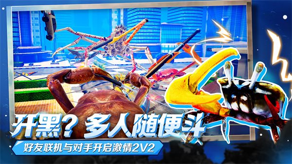亡魂騎士中文版