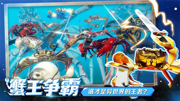 亡魂騎士中文版