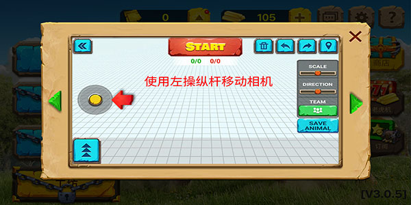動物戰斗模擬器無限金幣版
