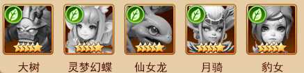 口袋戰爭