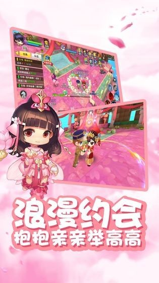 星之彩虹島內(nèi)置作弊菜單