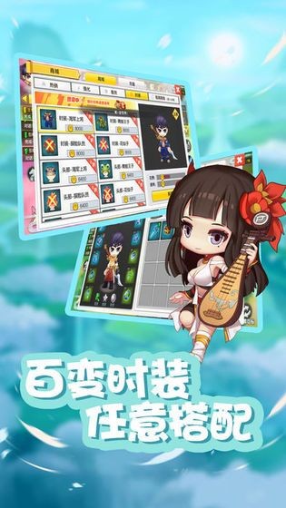 星之彩虹島內(nèi)置作弊菜單