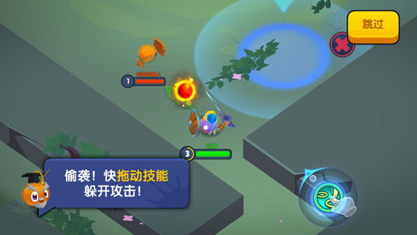 橡皮泥大作戰(zhàn)內(nèi)置作弊菜單