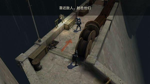 戰術冷卻