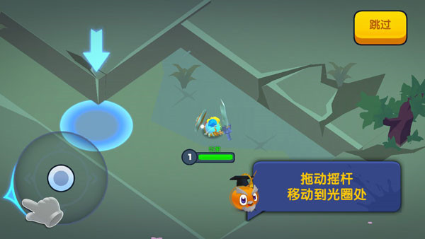 橡皮泥大作戰(zhàn)內(nèi)置作弊菜單