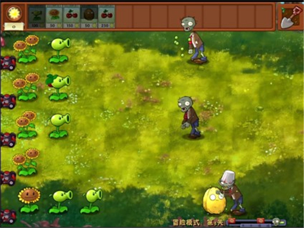 植物大戰僵尸融合版