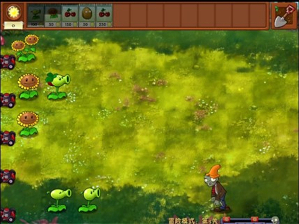 植物大戰僵尸融合版