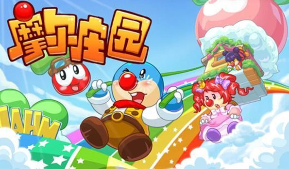 摩爾莊園木靈珠怎么得