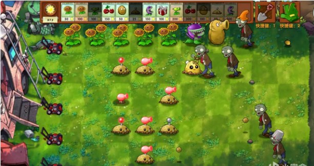 植物大戰僵尸融合版