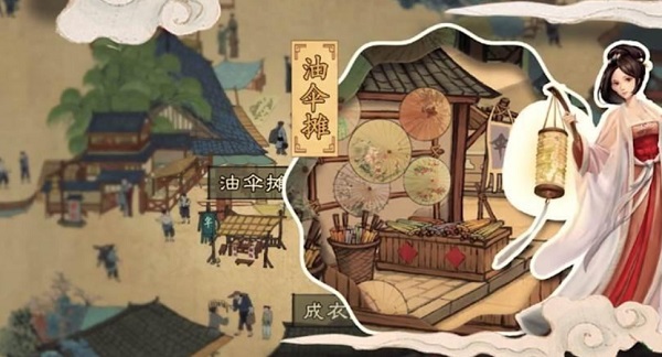 叫我大掌柜無(wú)限資源版