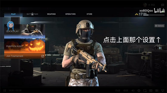 戰(zhàn)斗大師武器全部解鎖版