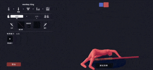 全面憨憨模擬器正版