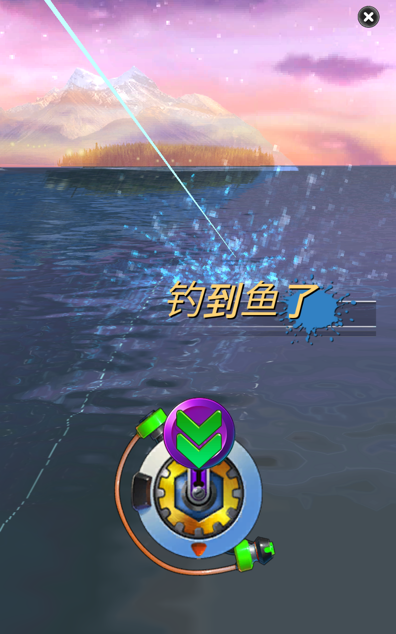 釣魚大師3D內購版