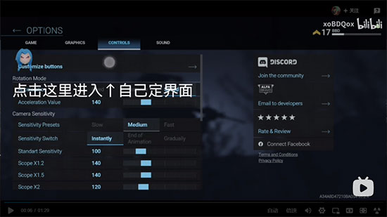 戰(zhàn)斗大師武器全部解鎖版